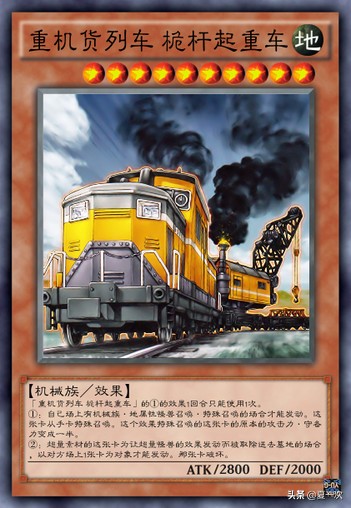 游戏王罪卡组对决,游戏王罪系列卡组动漫