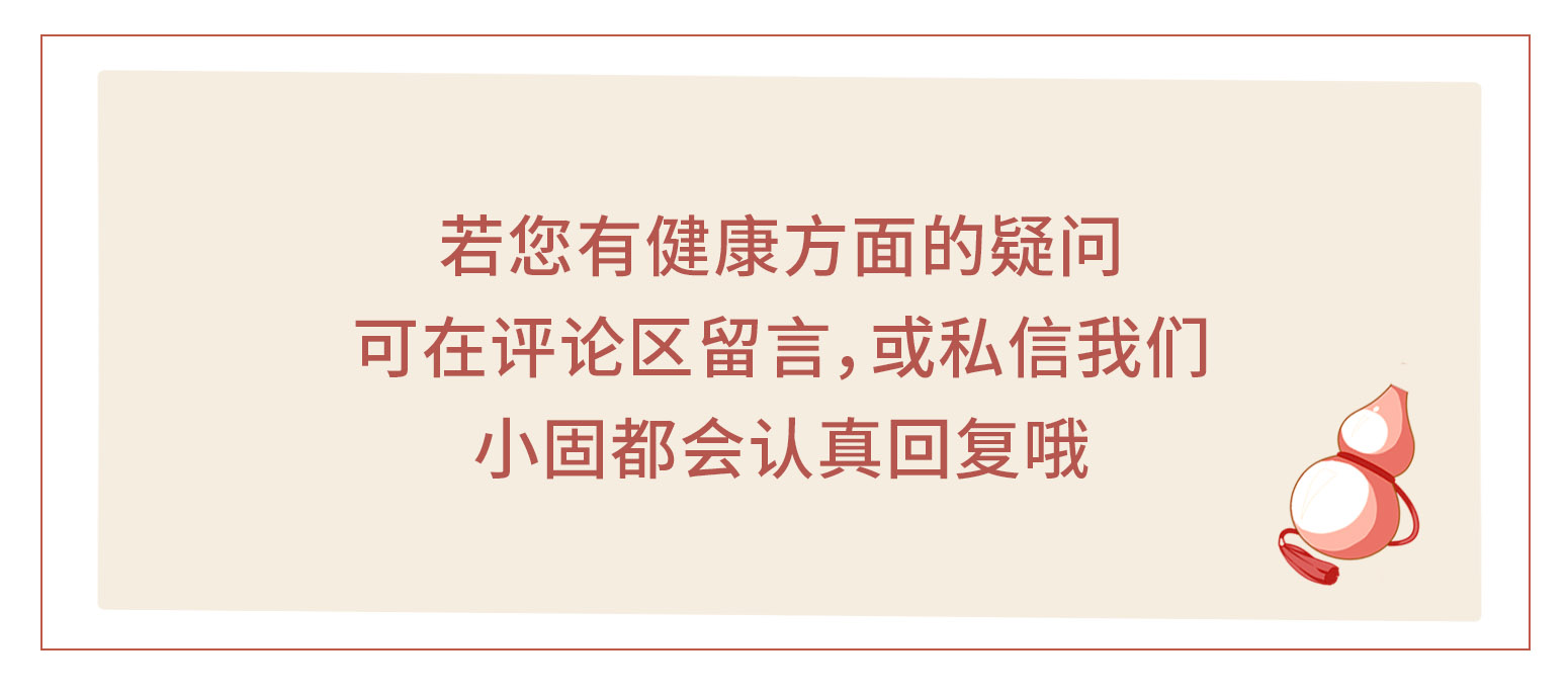 脾胃不好中医调理长高,脾胃调理一年四季各有妙招