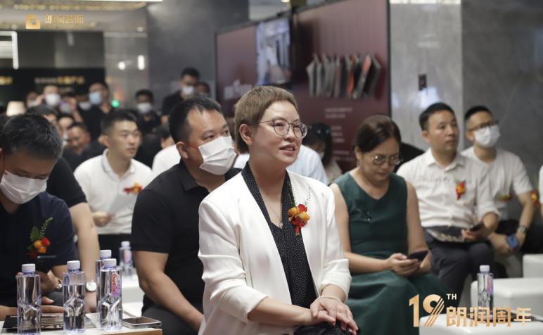 朗润装饰推荐,朗润装饰简介