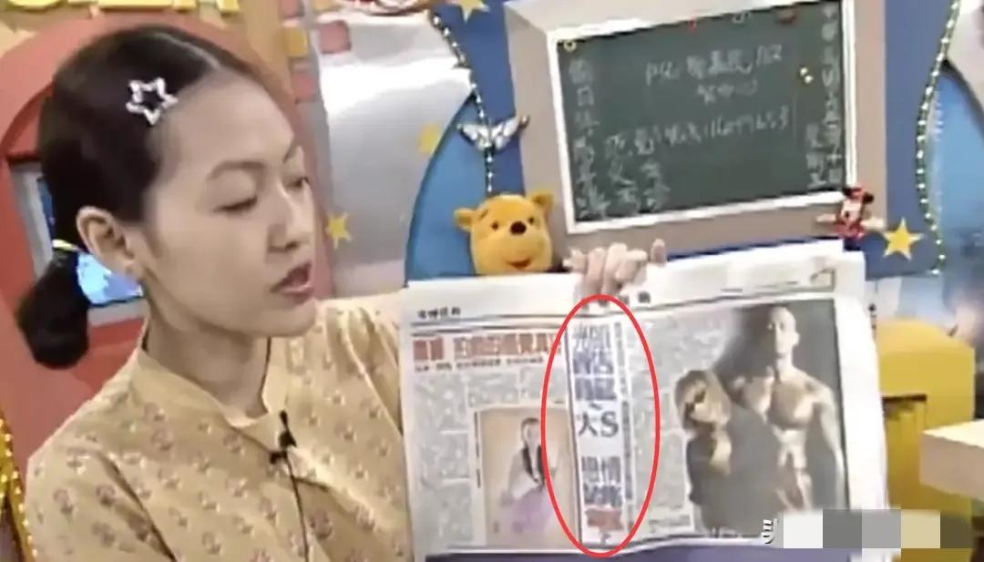 汪小菲首谈具俊晔,汪小菲谈具俊晔