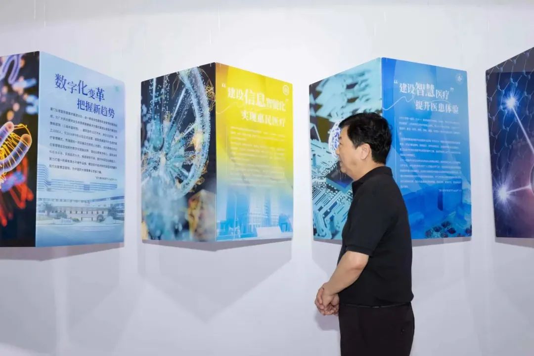 盘锦沈晓速,盘锦市中心医院沈晓速