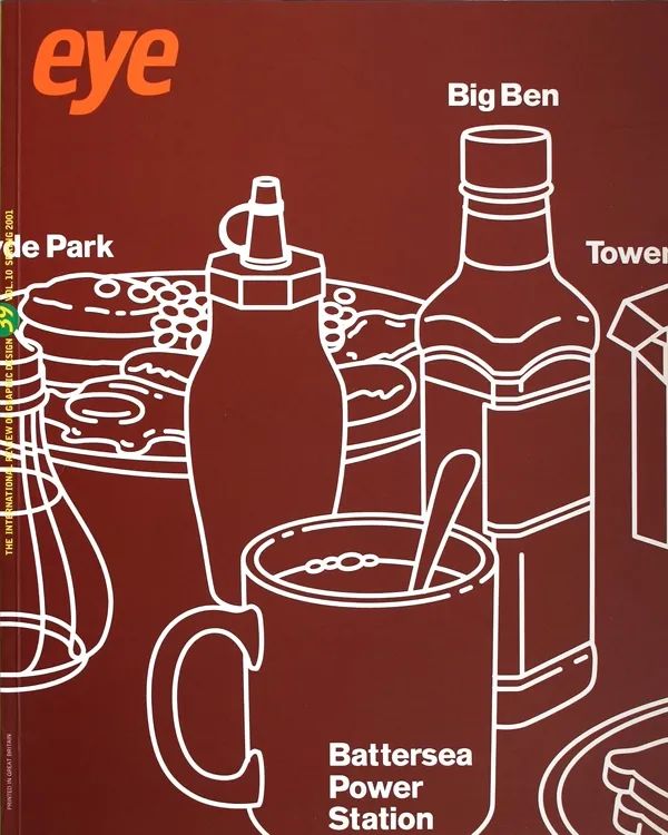 关于设计、创意、印刷，这十六本杂志依然还在