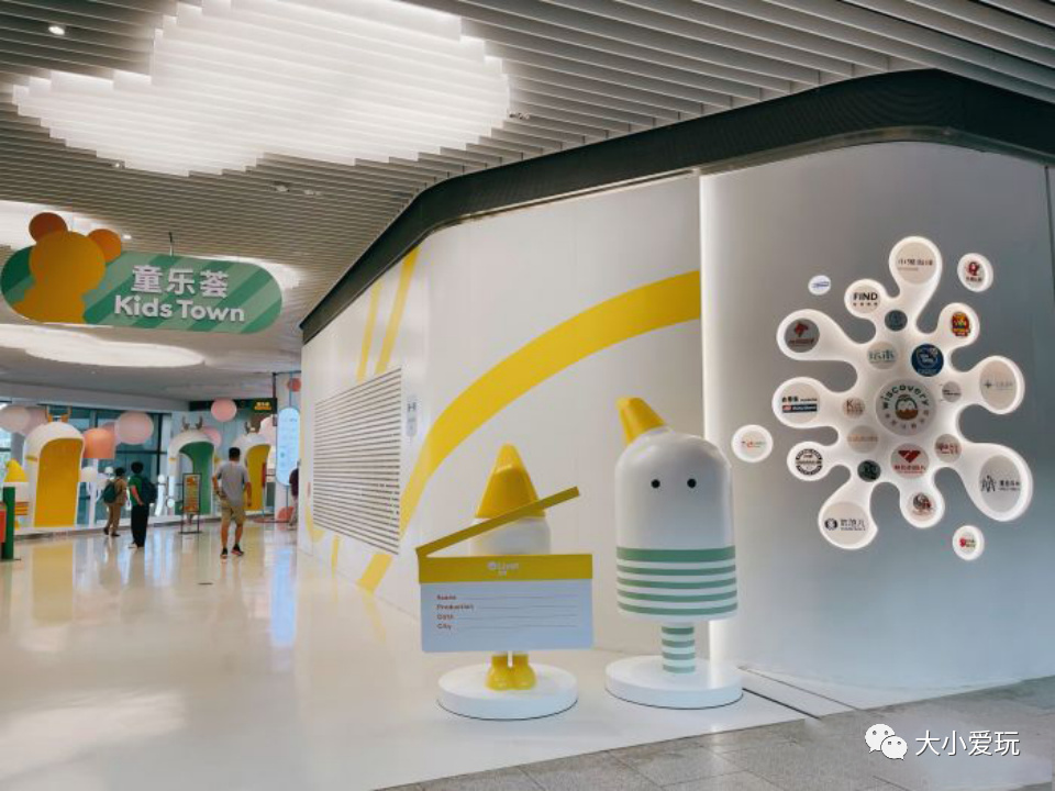 最适合遛娃的亲子乐园,春节遛娃好去处人气儿童乐园推荐