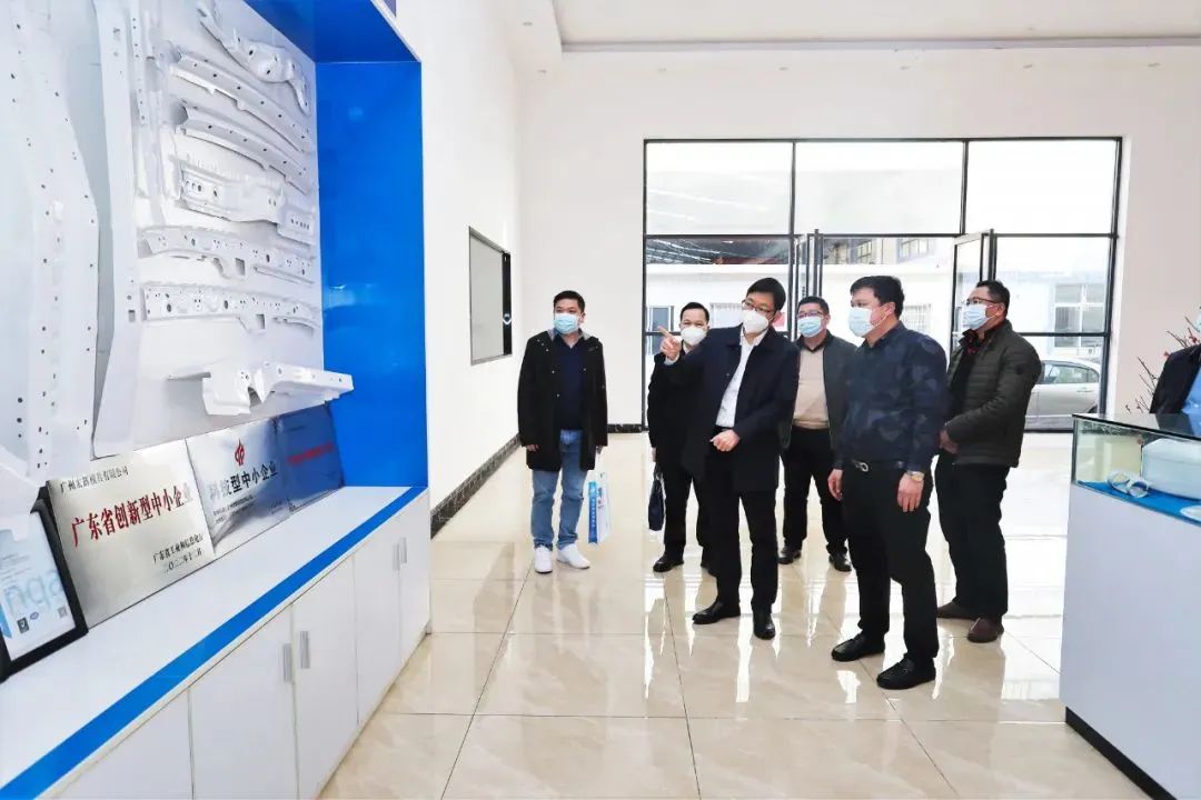 肇庆市产业布局一体化规划,把广东制造业这份家底做优做强