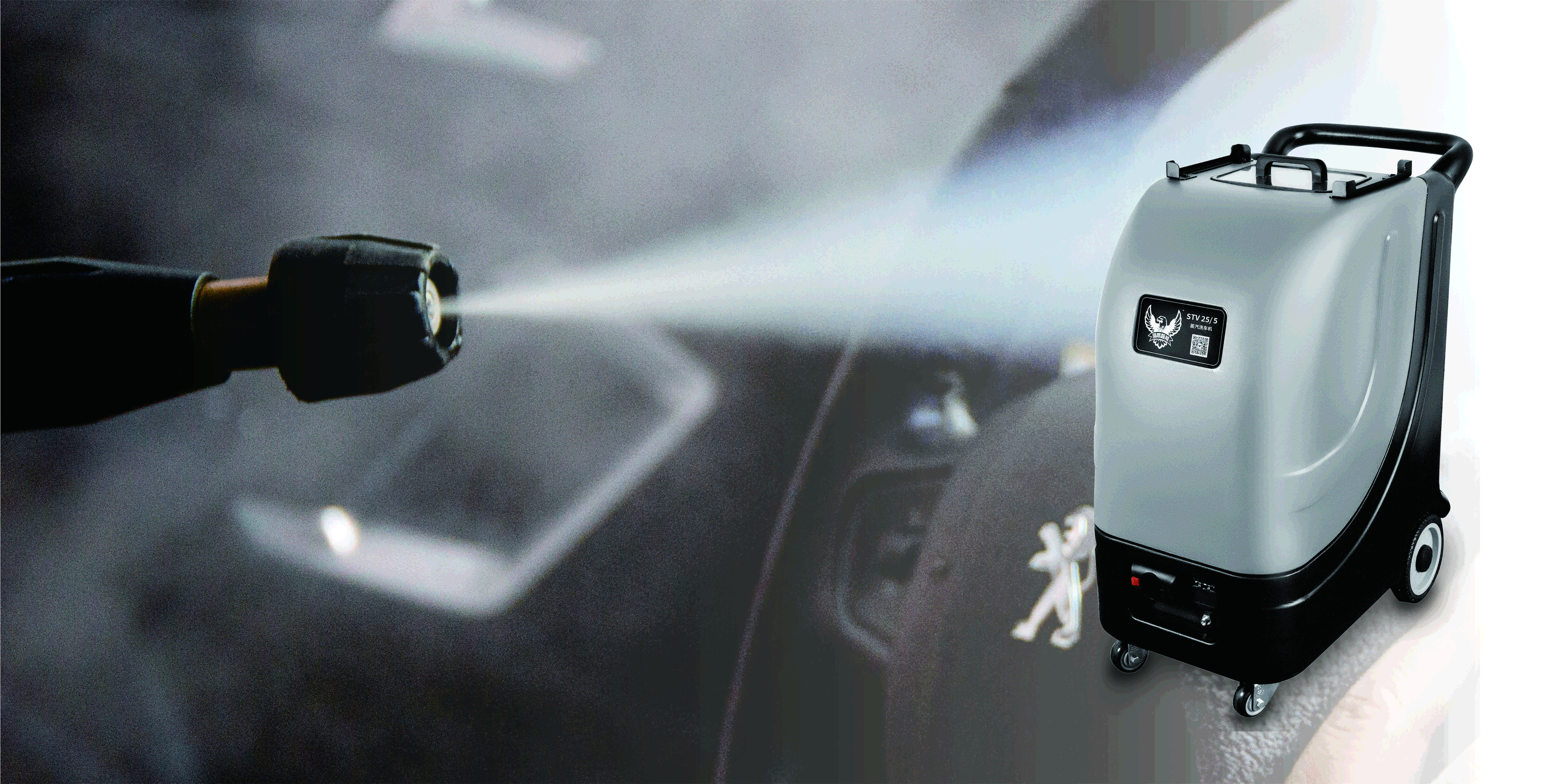 全自动蒸汽洗车机的清洗方法,汽车洗车机清洗