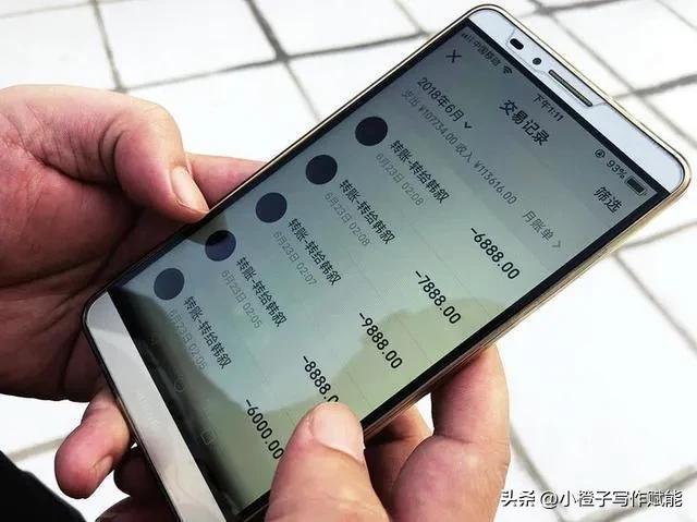 现实中的诈骗返款,高额返钱被骗的案例