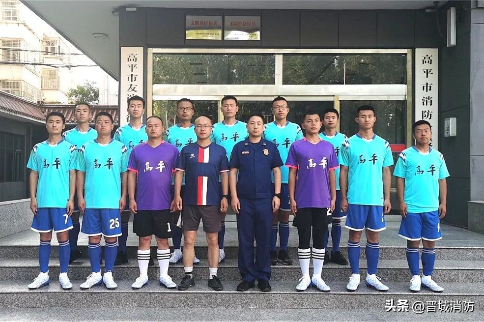 绿茵场上展风采,绿茵场上