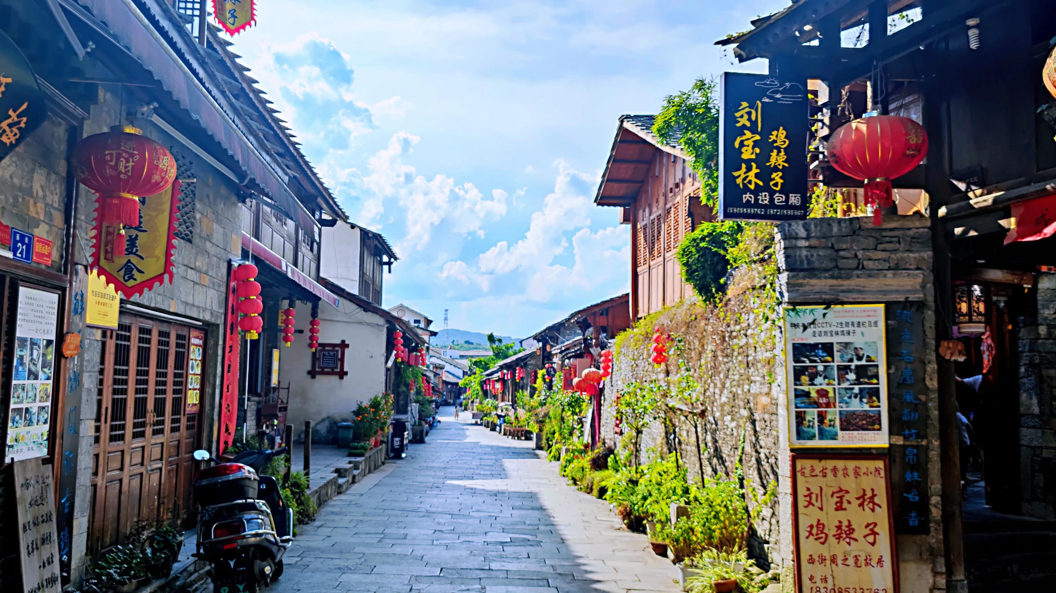 安顺除了黄果树瀑布还有啥,安顺除了黄果树还有什么景点