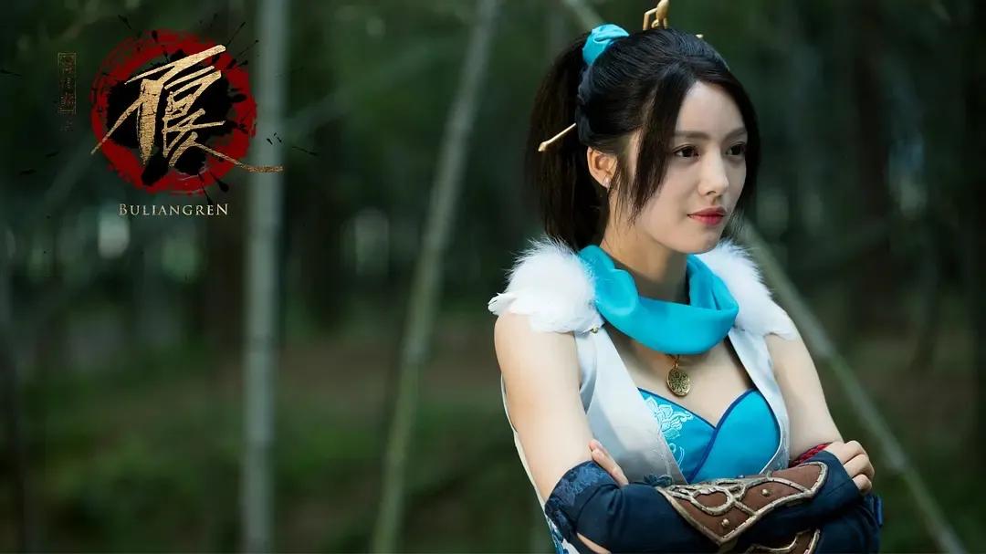 画江湖之不良人4封神片段,画江湖之不良人第4季封神