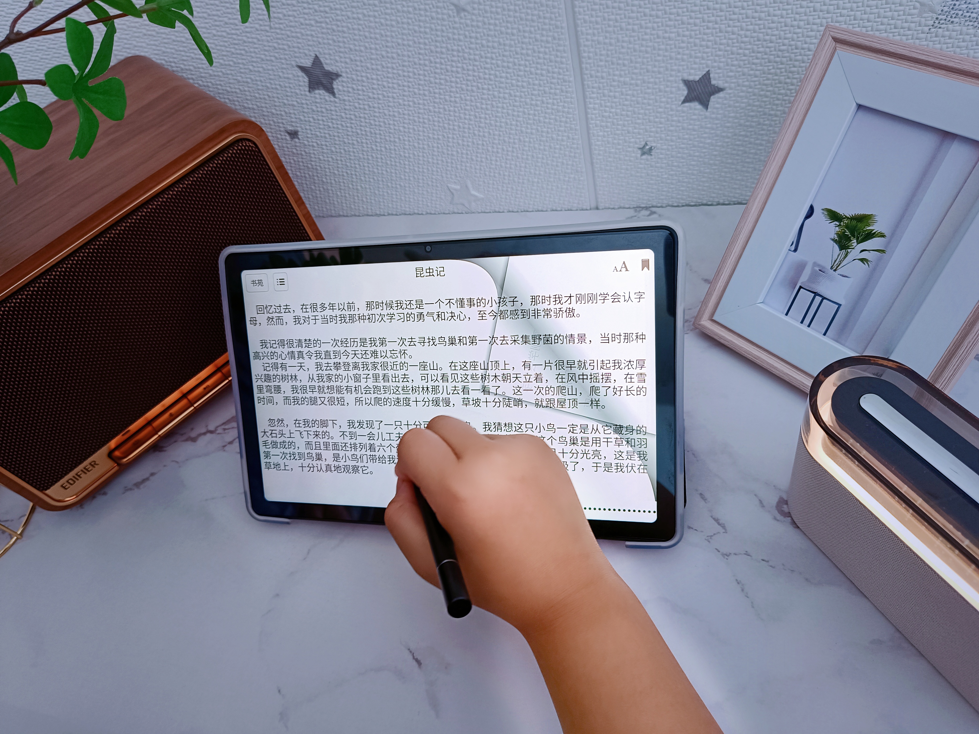 平板+学习机套装一台搞定，酷比魔方iPlay502023版是否值得买？