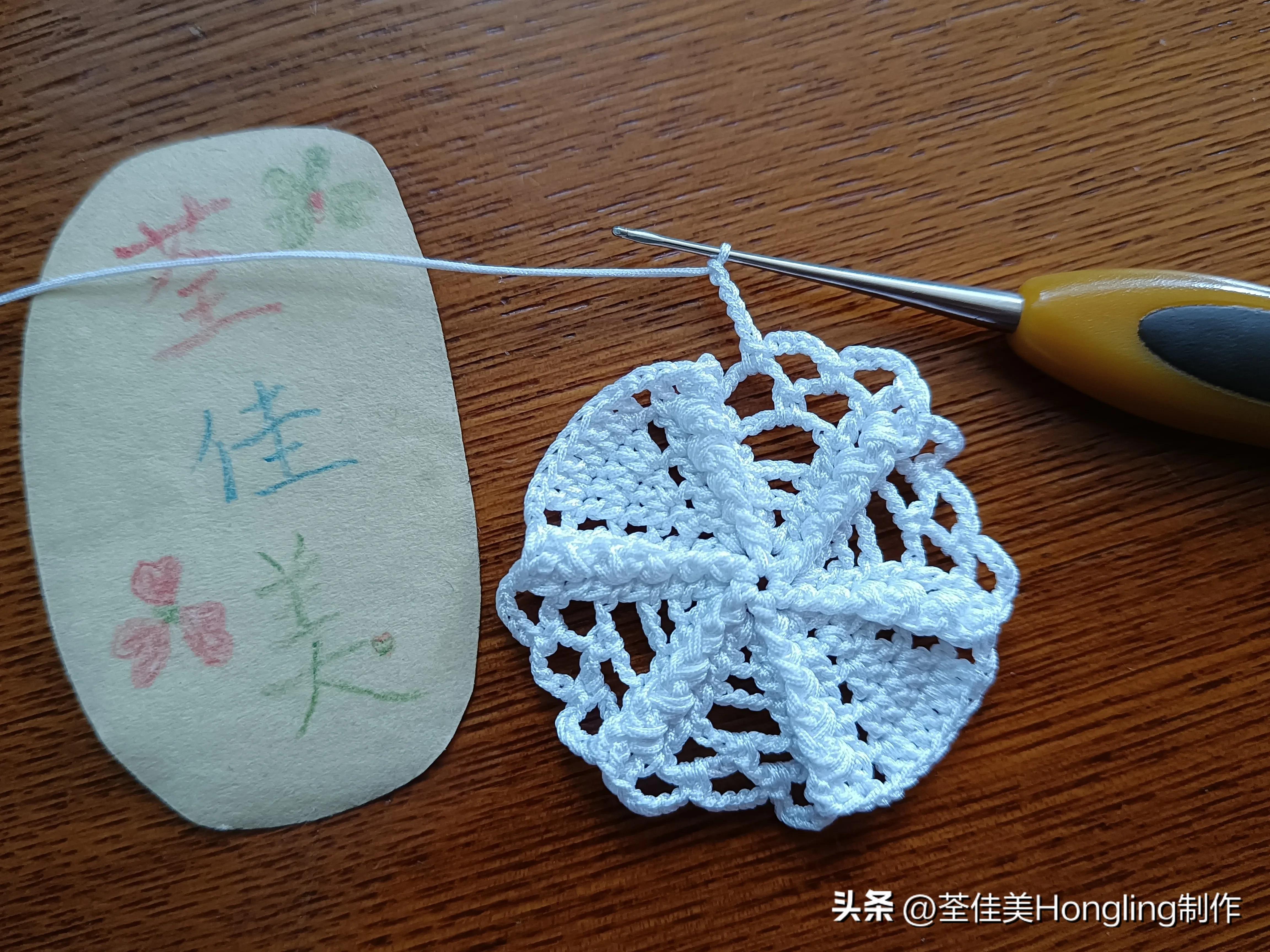 钩针钩织网格花样视频教程,钩针钩织菱形网格花样视频教程