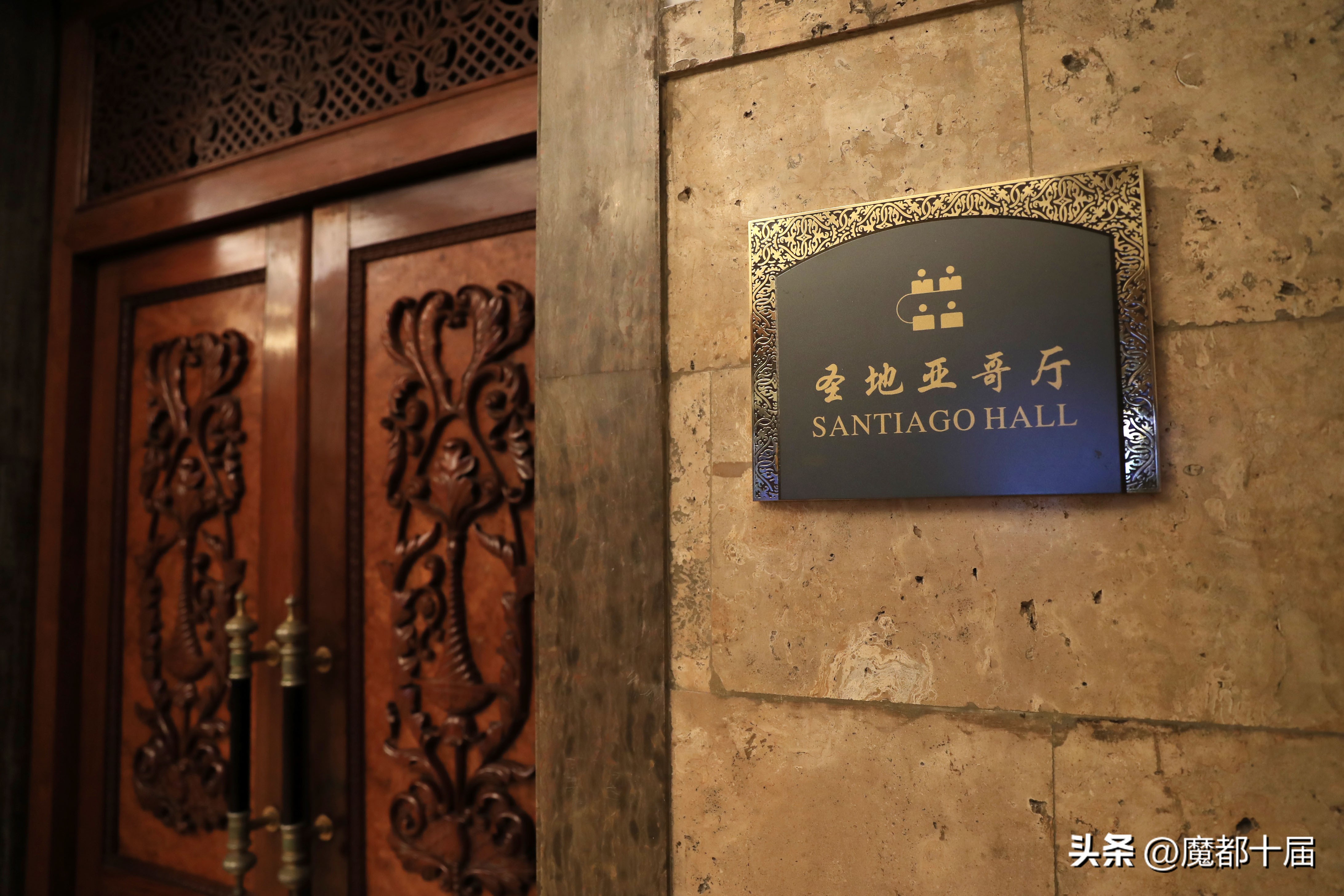 静安宾馆停业,静安宾馆升级改造