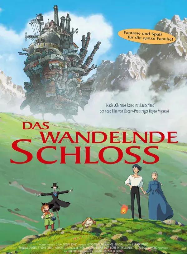 千与千寻吉卜力八音盒多少钱,吉卜力重新上映龙猫千与千寻