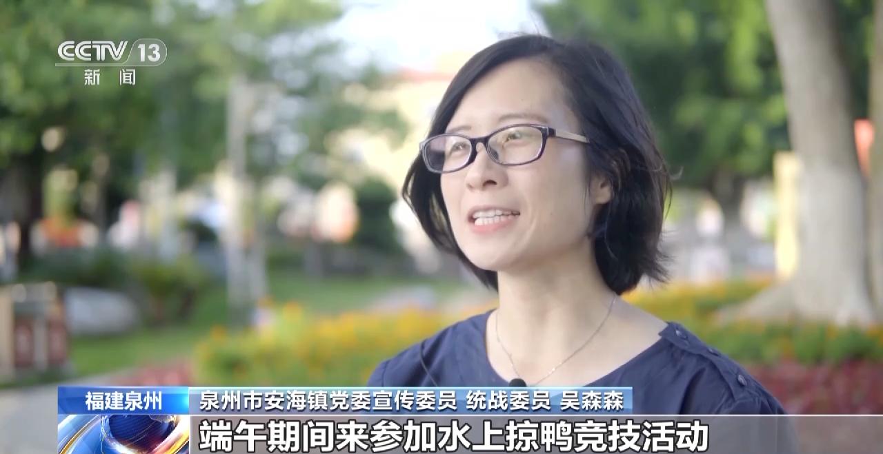 端午水上龙舟比赛,除了龙船比赛还有什么比赛