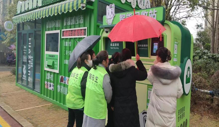 丰城市的居民有福啦！智能回收助力社区