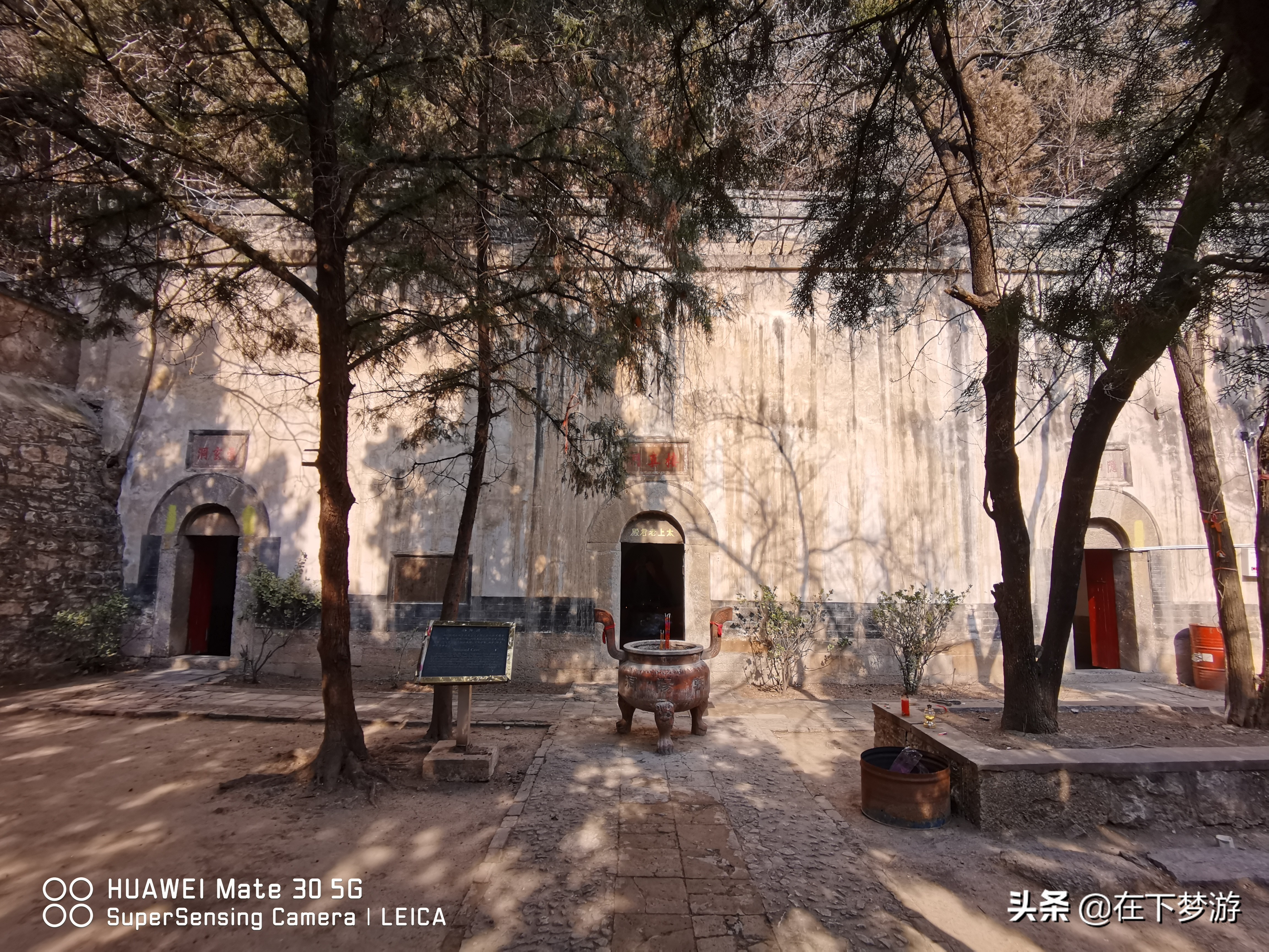 五峰山道教圣地,济南五峰山道观在全国排名