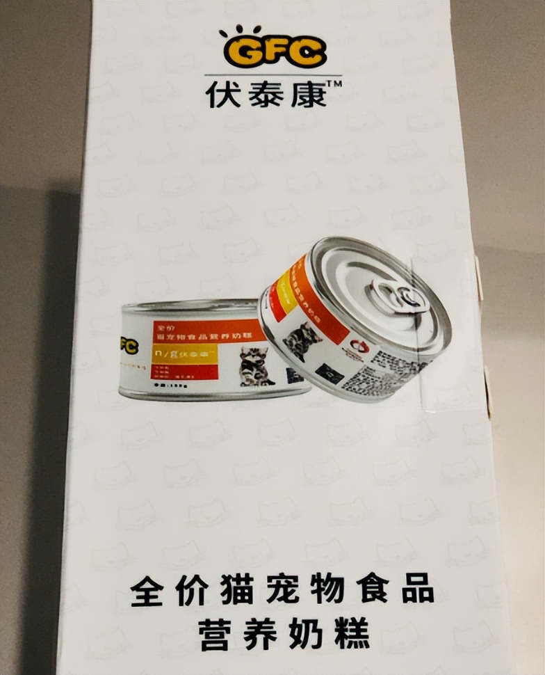 全价猫罐头测评幼猫,猫罐头测评红黑榜幼猫