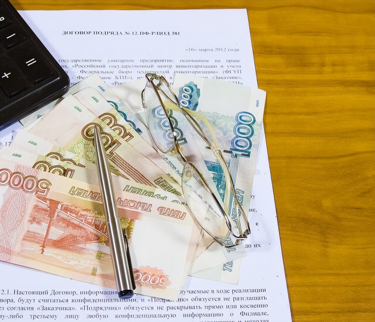 劳动法农民工工资,劳动法哺乳假工资