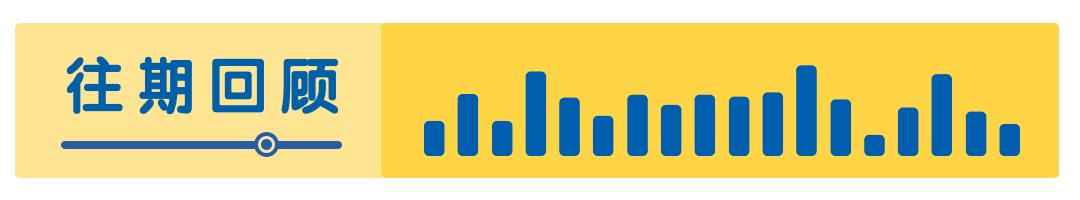 马克斯霍马挥杆分析,改善挥杆不断修正自己