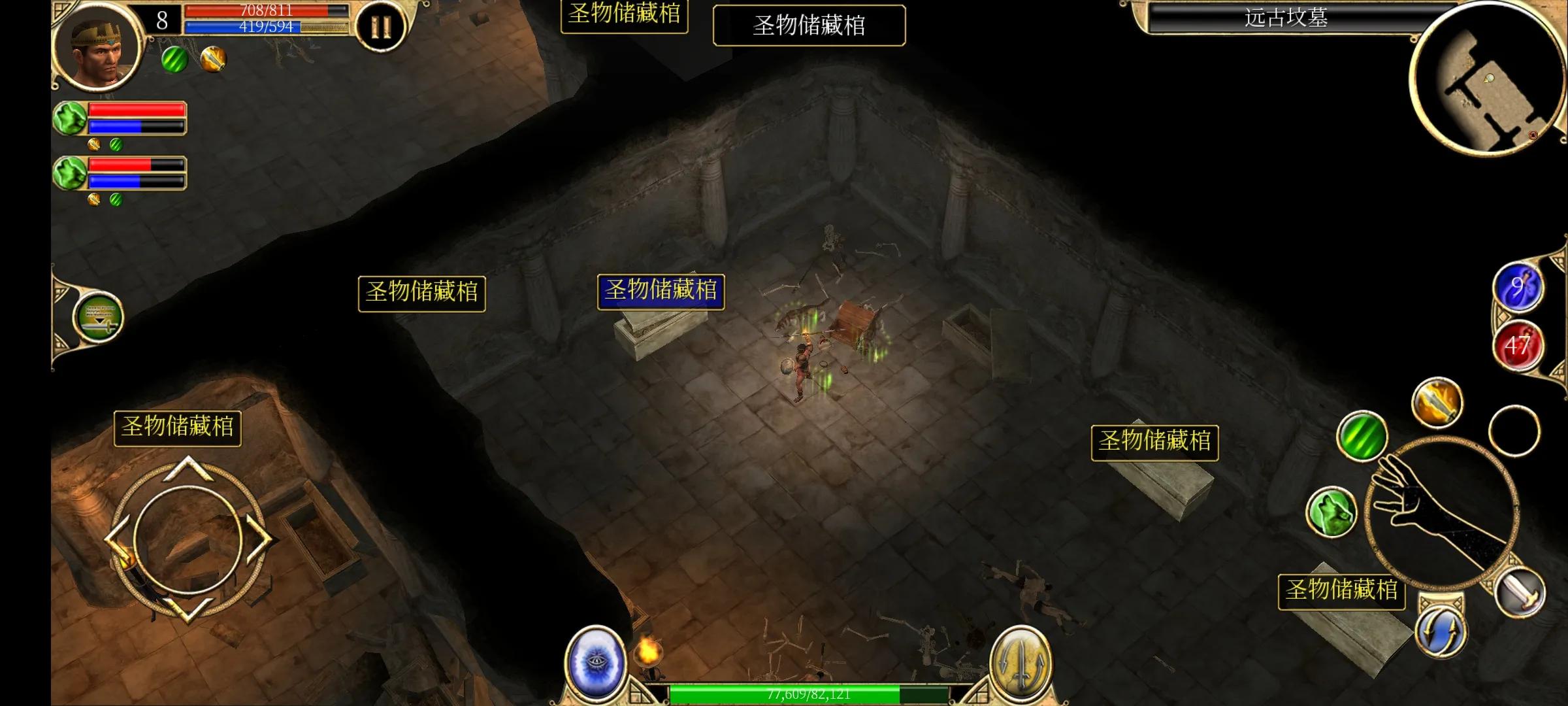 泰坦之旅高爆率手机版v1.0.19,泰坦之旅手机版2.10.10