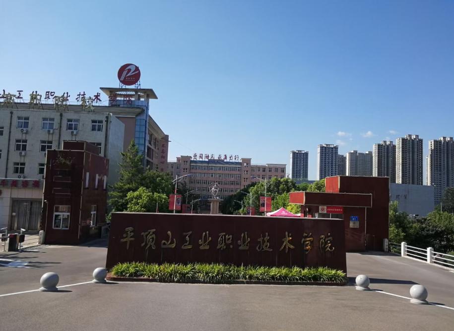 2024河南单招培训机构推荐,2024年河南单招学校推荐