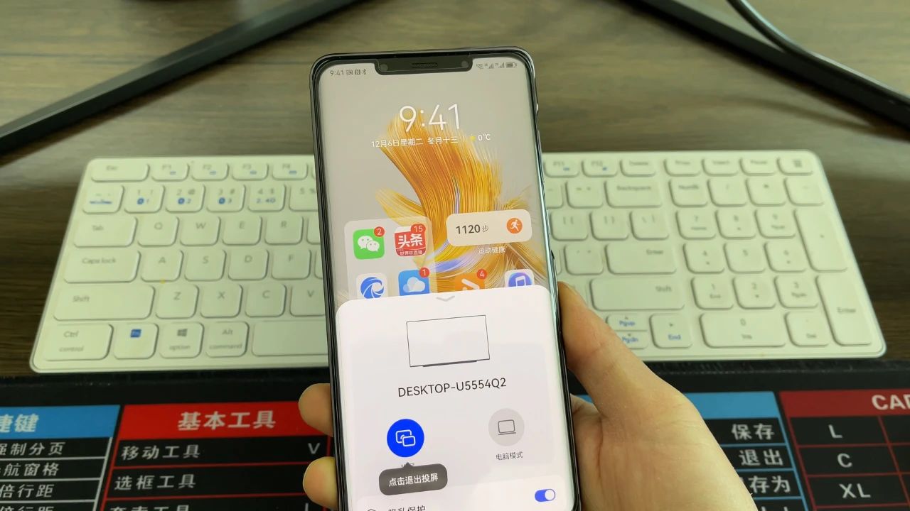 升级鸿蒙系统的最新方法,鸿蒙系统怎么升级基础性版本