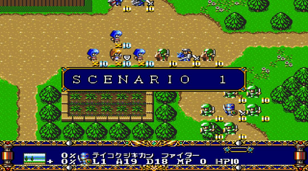 世嘉md上的经典游戏,md经典游戏通关解说