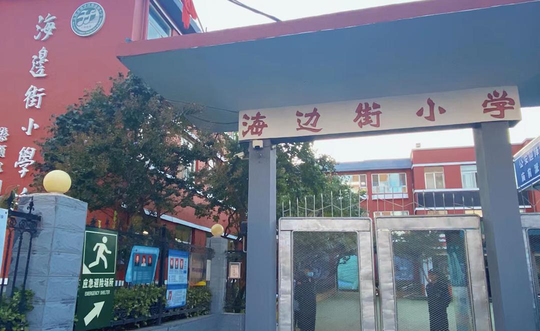 太原老校徽,太原校园风貌小店区各校校徽盘点