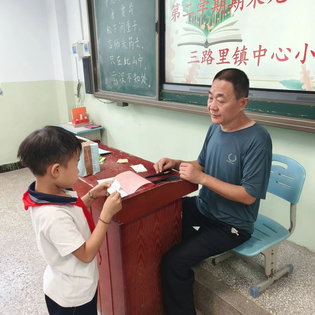 乐考无纸笔，多元趣无穷——盐湖区三路里镇中心小学一、二年级无纸化测评活动