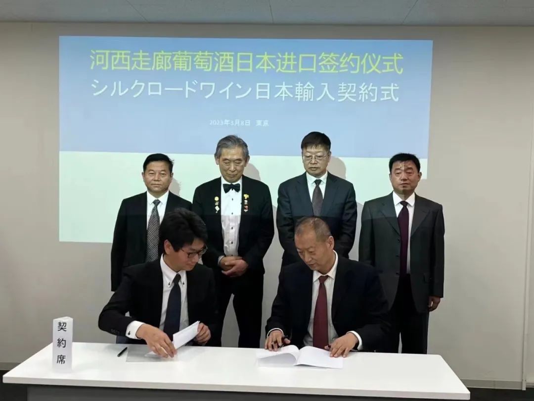 甘肃莫高葡萄酒出口吗,莫高葡萄酒与甘肃农垦的关系