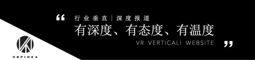 ar和vr产业上市公司有哪些,vr收购ar公司