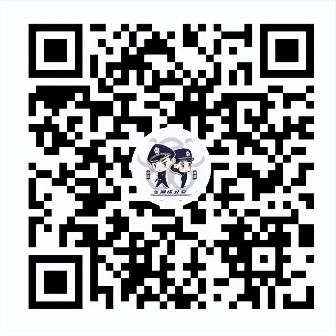 今天16:30,相约这里,有礼相送!