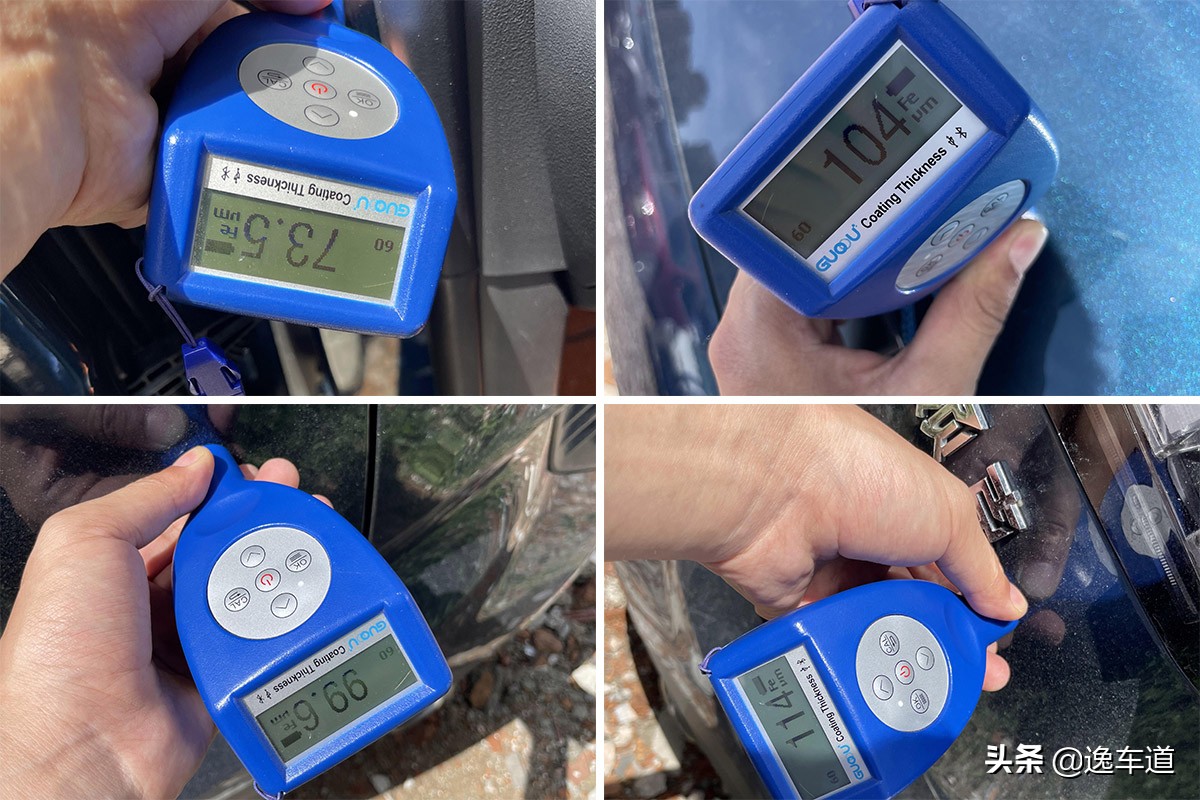 领克06二手车检验,领克06二手车检测