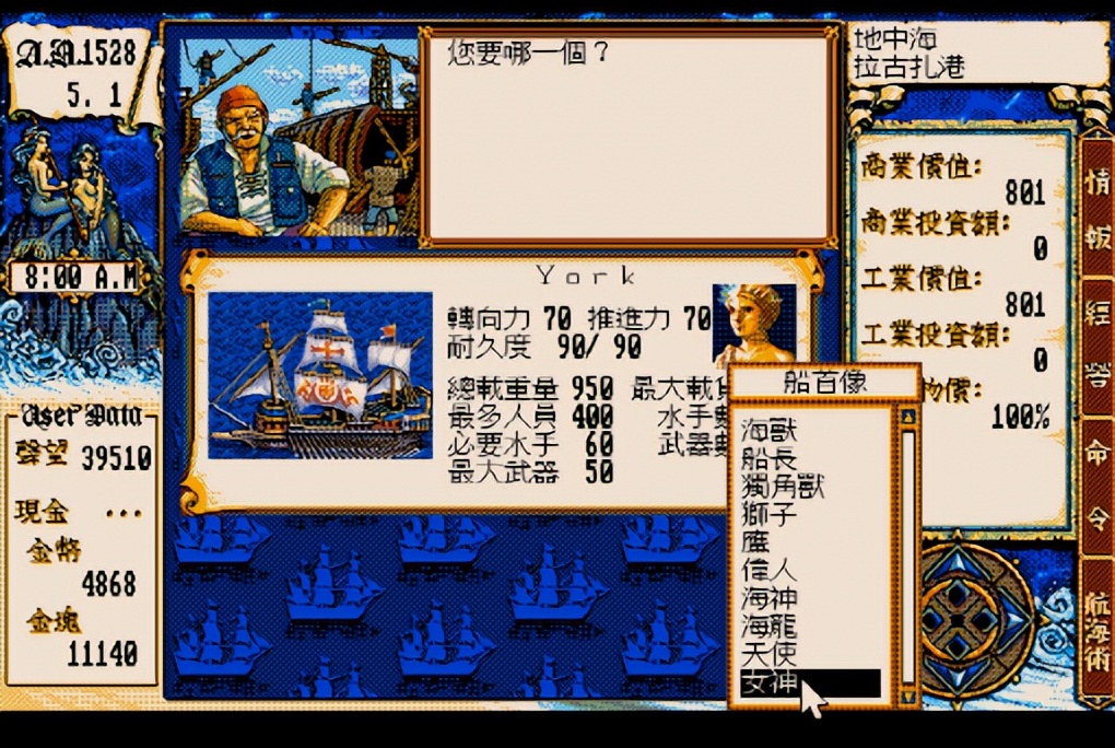 适合长期搬砖的副业游戏排行榜,适合长期搬砖的副业游戏推荐