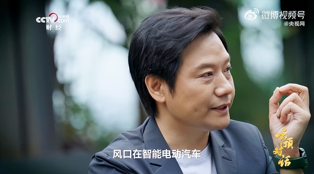 小米、百度、小鹏汽车财报解读