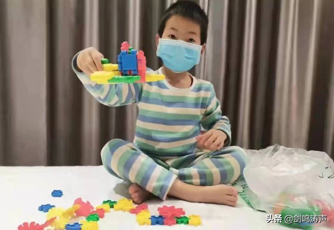 心安疫情,新安新冠