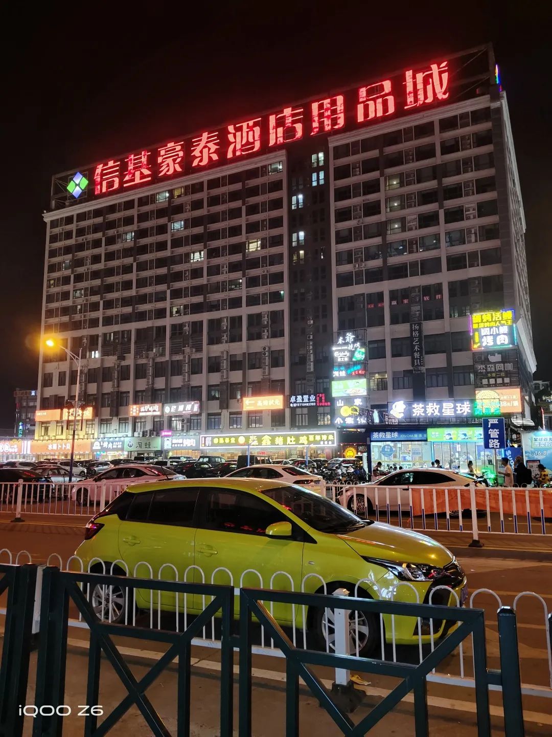 千元机主流处理器是什么,现在的千元机越来越优秀了