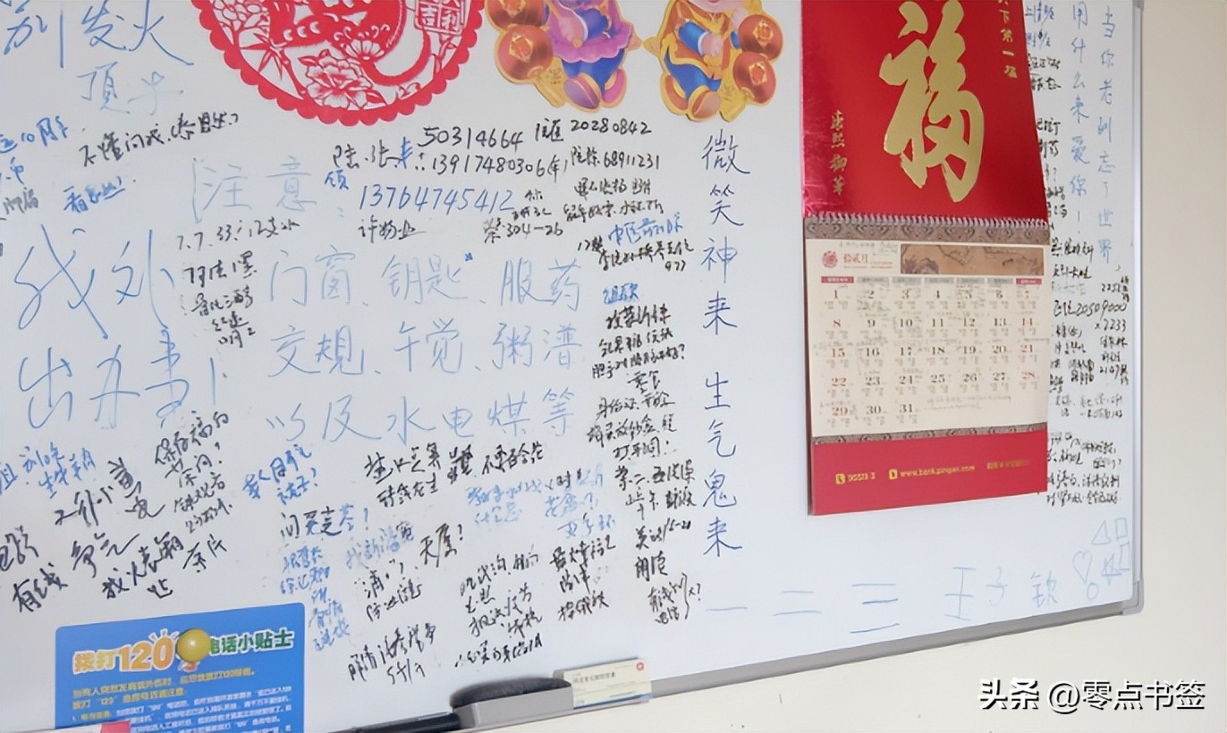 消失的她原型事件庭审具体情况,消失的她原型故事细思极恐