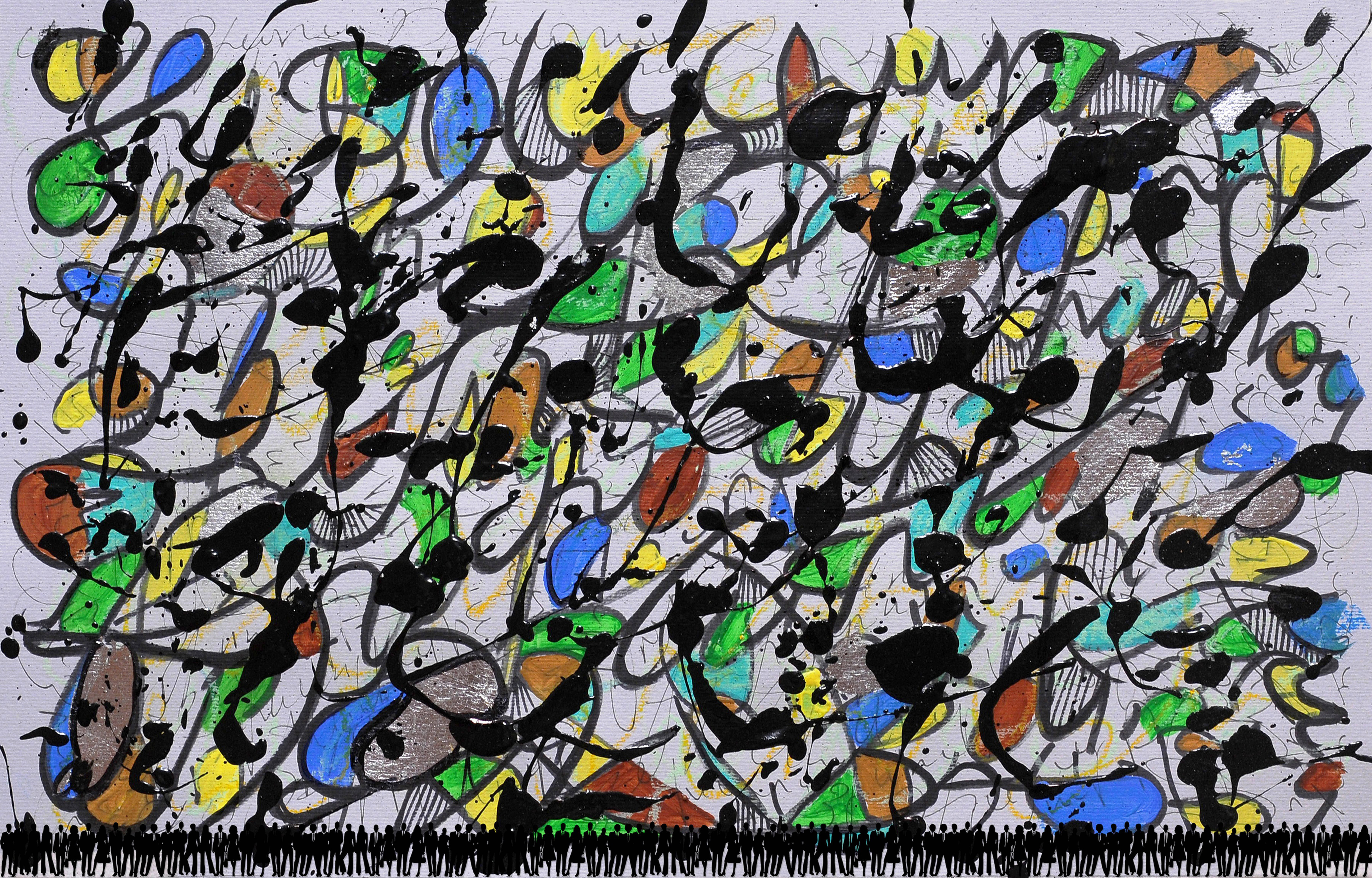 第四届国际新当代艺术展,第四届国际艺术交流展