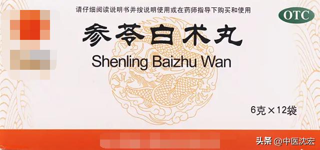 逍遥丸有疏肝理气补肝血的功效吗,逍遥丸疏肝健脾吃多久有效