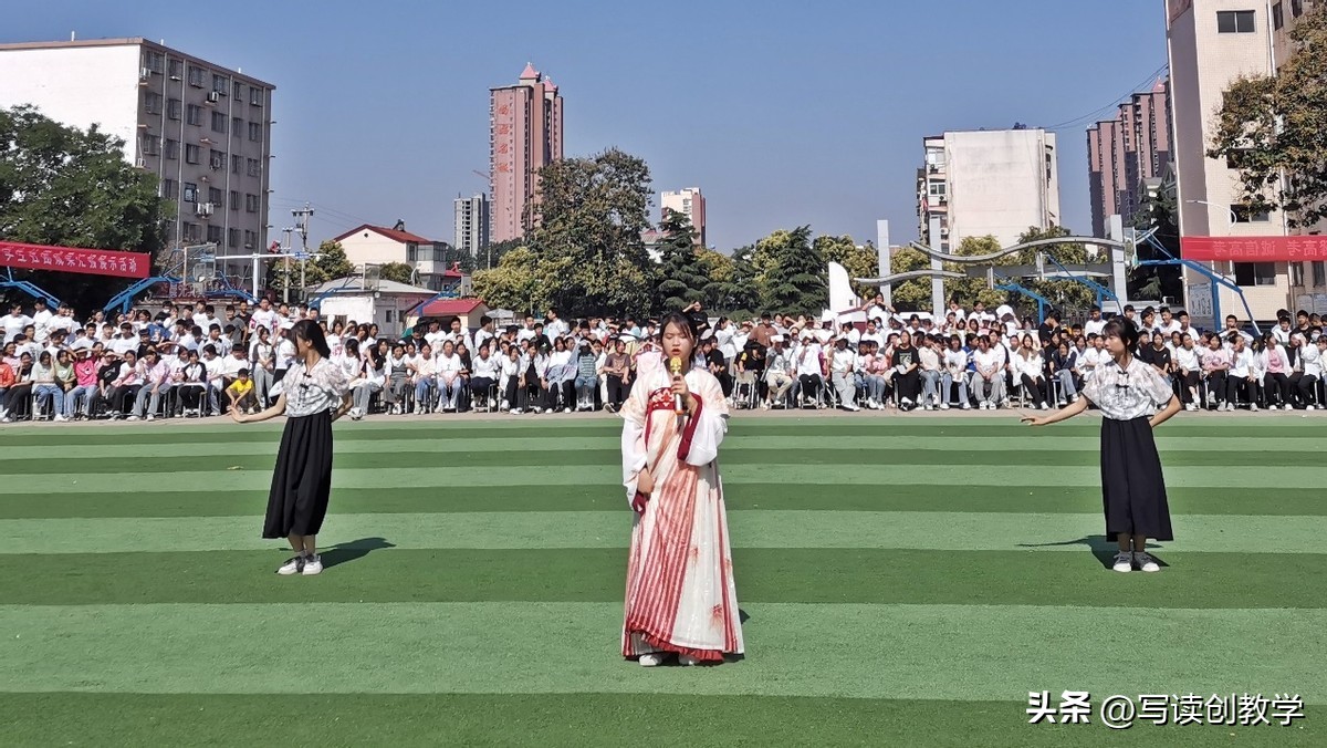 社团风采展主题简短,硕果盈枝香满园