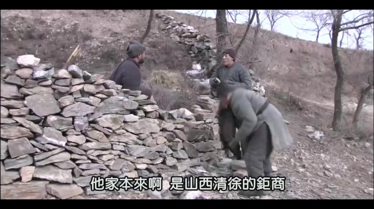 旅蒙商号大盛魁(十一)—大盛魁的营业状况(丁)皮毛药材(上)