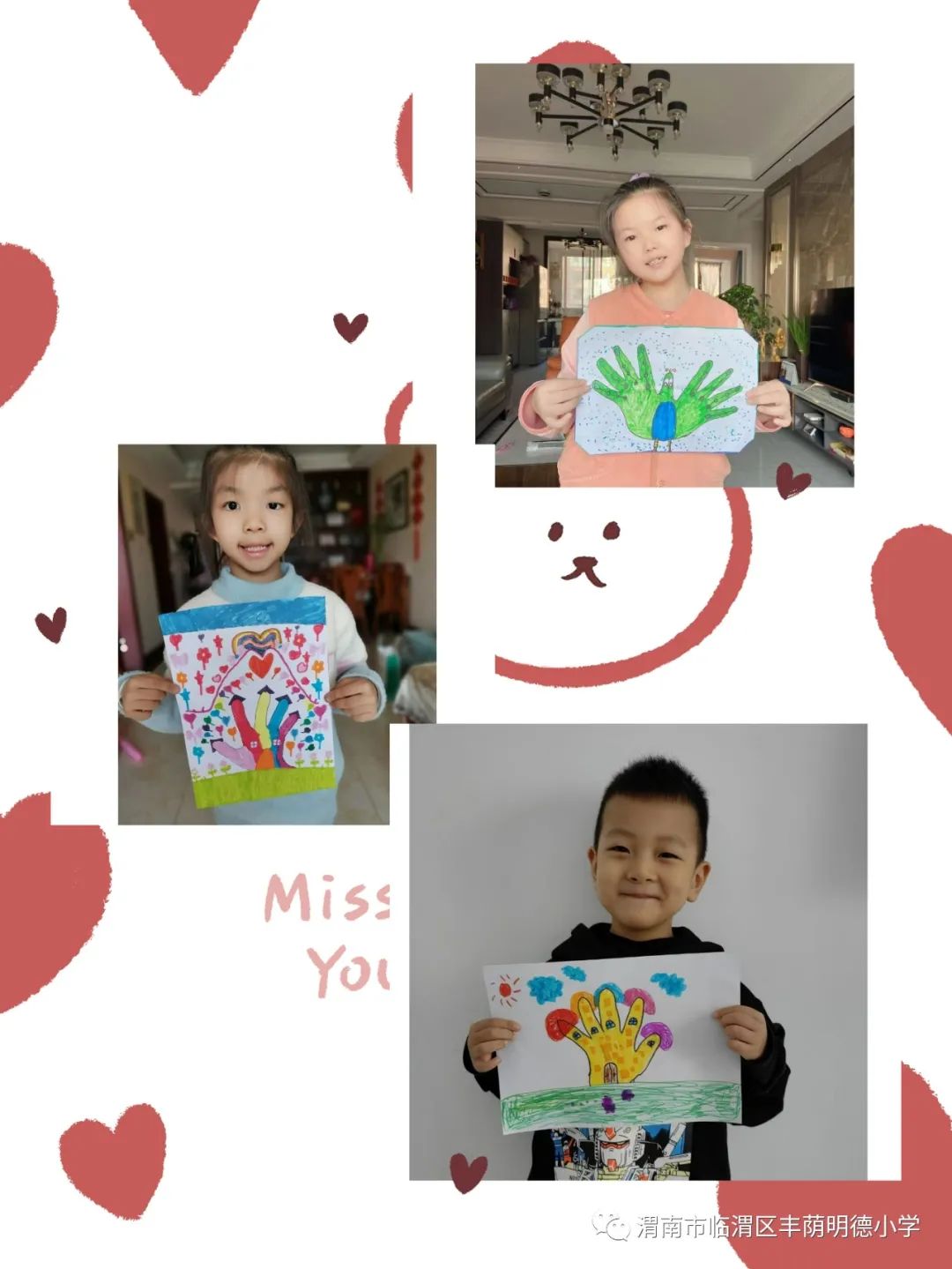 以艺抗疫与美同行优秀作品展,以艺抗疫与美同行绘画