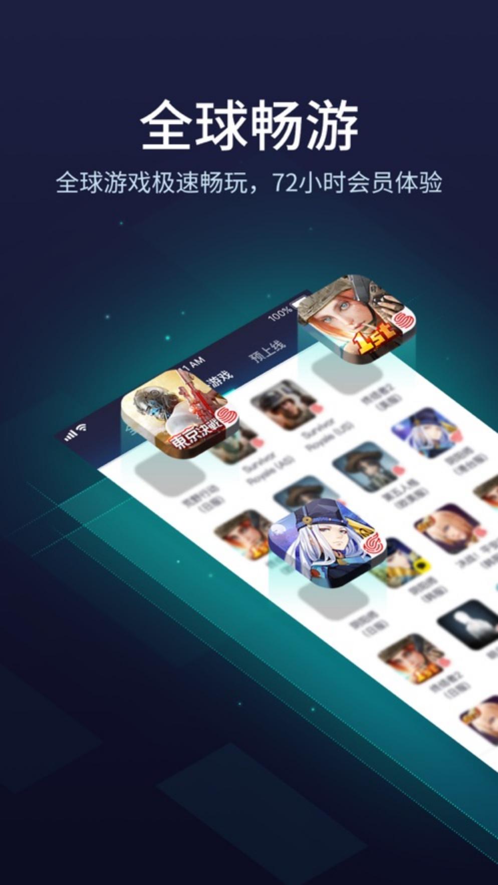 steam加载上飞机的游戏界面很慢,steam如何下载到d盘磁盘写入错误