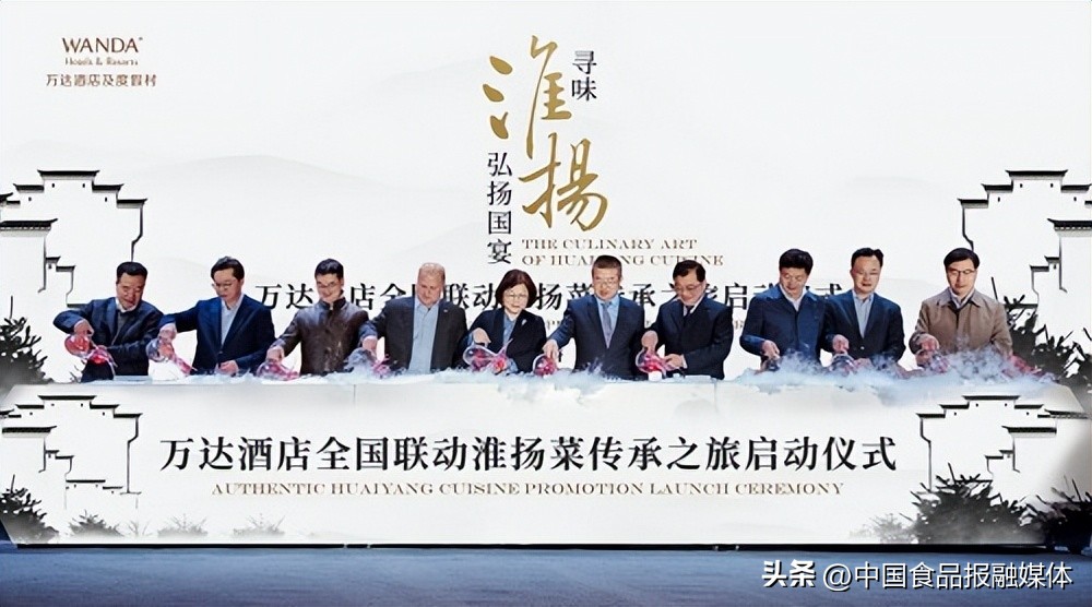 万达嘉华俏江南,万达瑞华俏江南