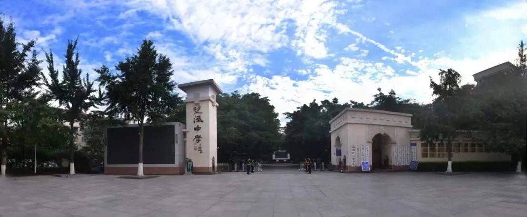 成都主城区的区重点高中有哪些,成都新六区公办高中排名