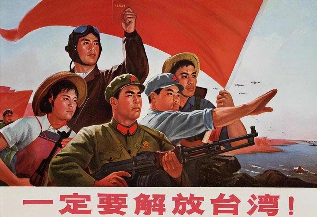 李毅再论和平统一,李毅教授谈台湾治理视频