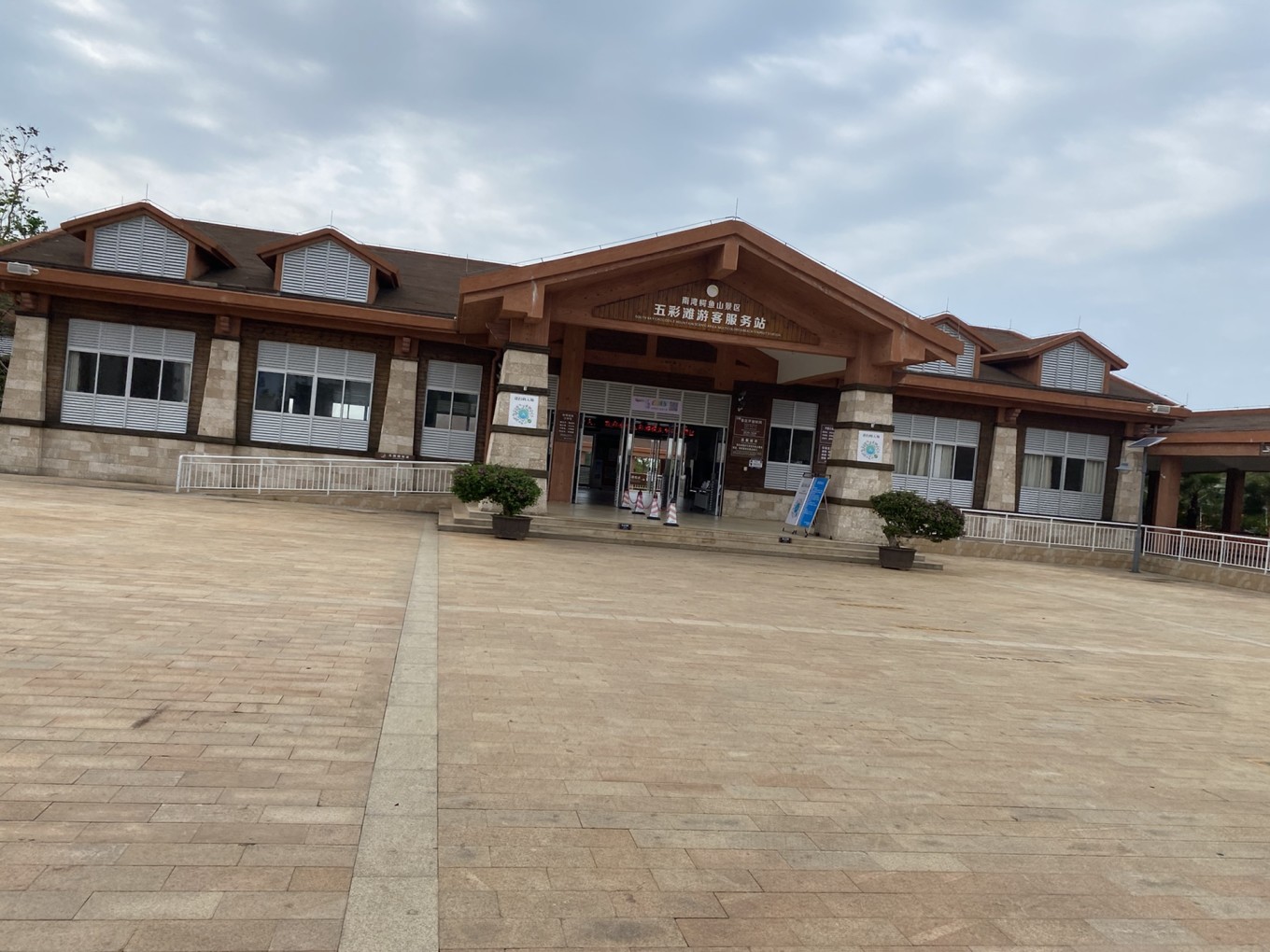 北海四天三晚住哪里最好,北海4天3晚详细攻略