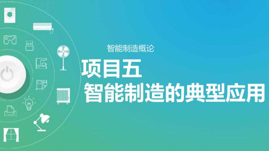 十分钟左右的ppt模板,一分钟教你做ppt模板