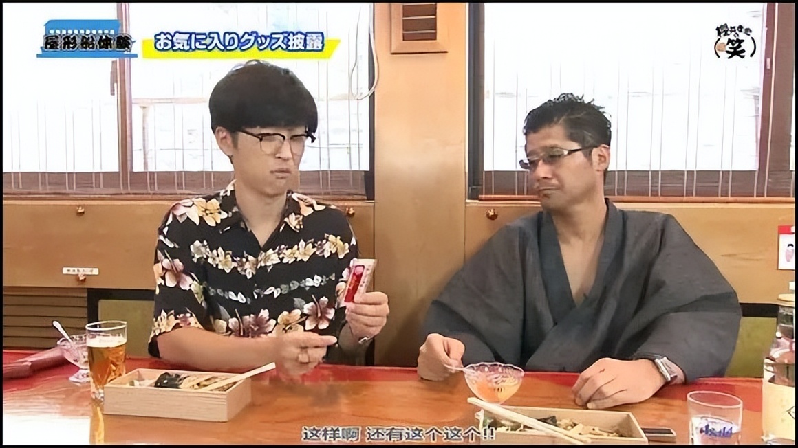 日本声优配音撒娇,日本声优京都念慈庵